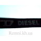 Ремень Diesel fabric